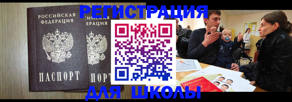 форма 3 в Карталах